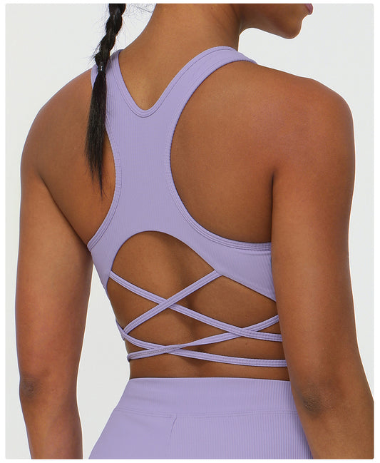 Cross H Shaped Beauty Back Sports Vest Nude Feel Rib Yoga Bra Running Fitness Vest With Chest Pad