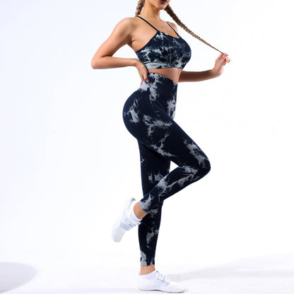 Tie Dyed Seamless Yoga Suit Halter Yoga Bra Sports Underwear Yoga Pants Fitness Trousers